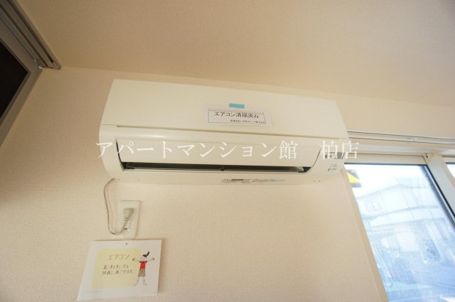 カームベリーＤの設備