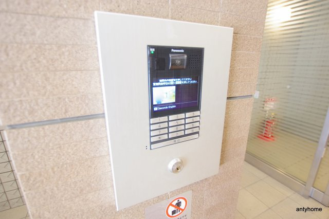 エスリード新大阪第8　仲介手数料無料のその他共用部分