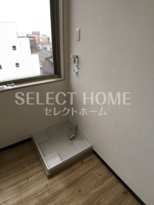 【その他】 | エムワイビル
