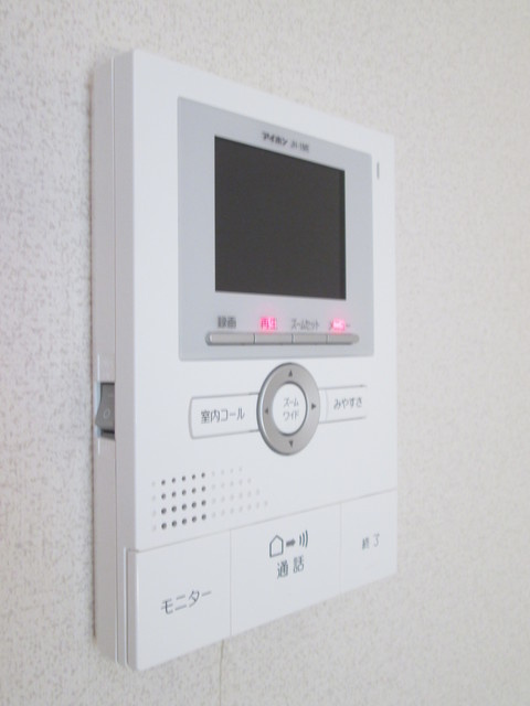 アーク麻生川のセキュリティ