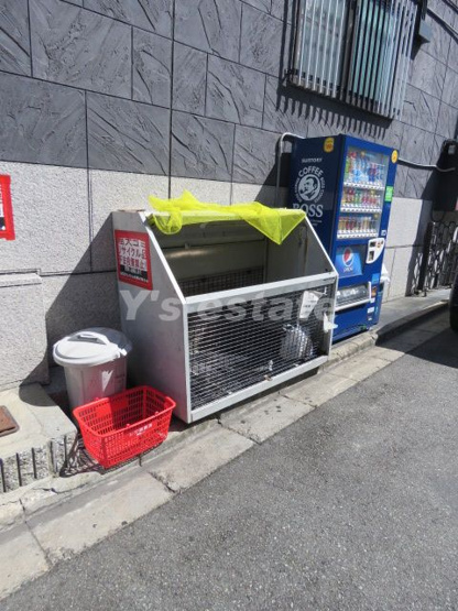 【その他】 | メゾン大和枚岡