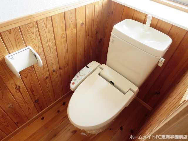 リーベンハウスＺ　８番館のトイレ