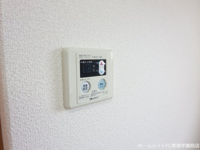 リーベンハウスＺ　８番館の設備