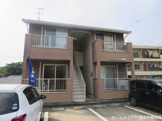 リーベンハウスＺ　８番館