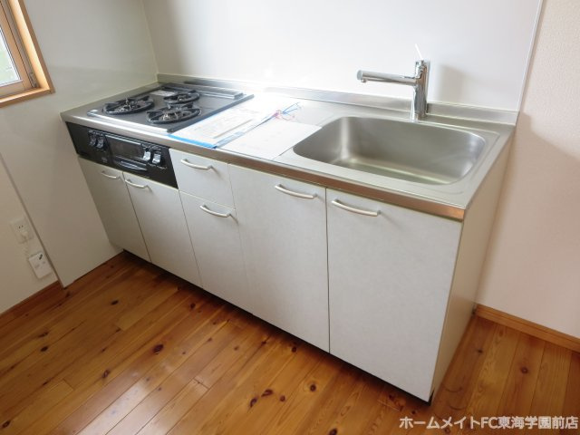 リーベンハウスＺ　８番館のキッチン