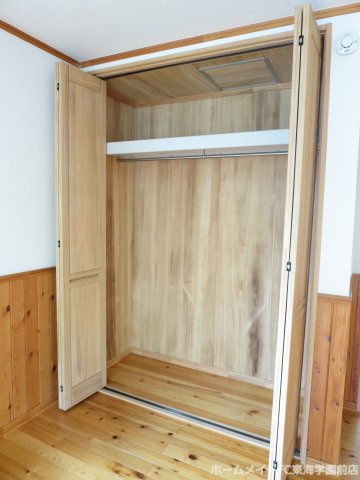 リーベンハウスＺ　８番館の収納