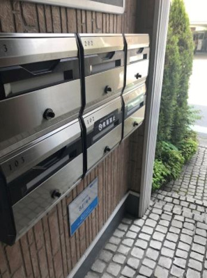 【その他共用部分】 | ディアハイム