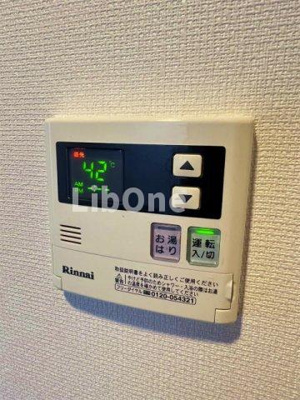 【設備】 | リブリ・雪月花