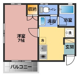 【間取り】 | サンリット・レジデンス