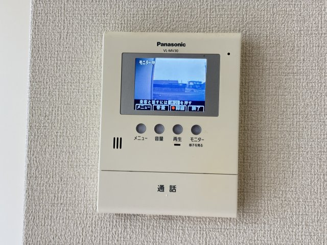 グランドール新開のセキュリティ