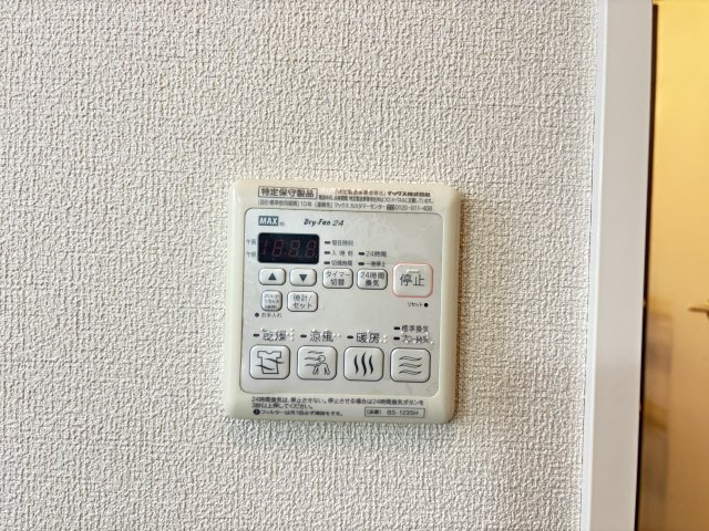 グランドール新開の設備