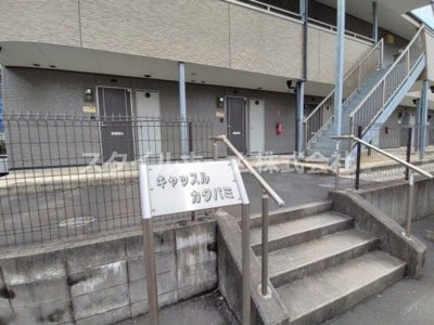 【エントランス】 | キャッスルカタバミ | 毎日通るエントランスはこのようになっています
