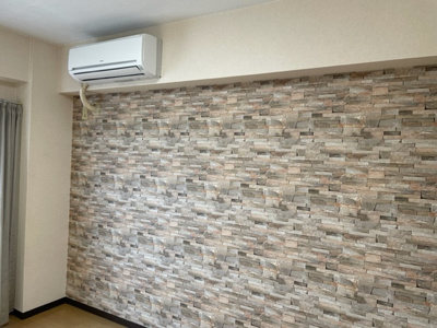 【洋室】 | アズマビル