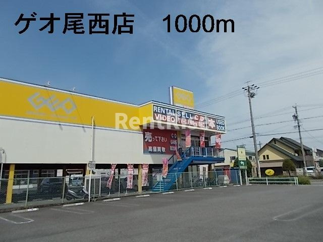 パークサイドゆうぎりＡのその他