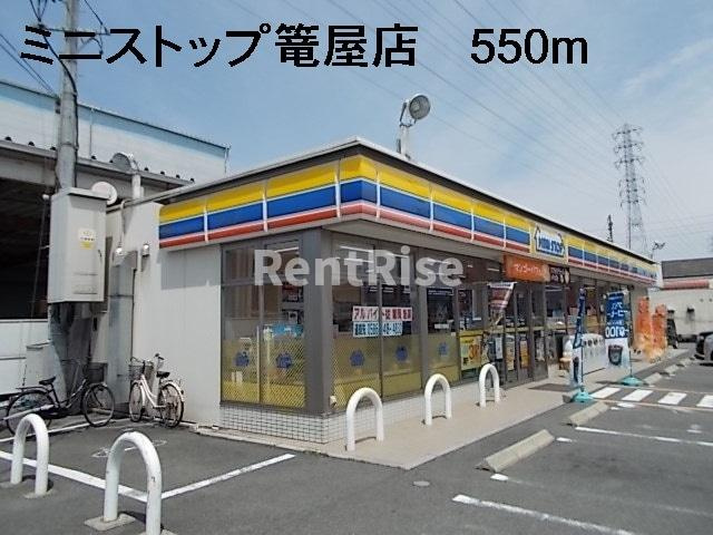 パークサイドゆうぎりＡのその他