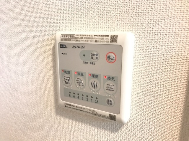 ピュアヒルズの設備