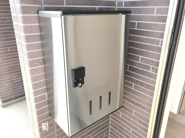 ピュアヒルズのセキュリティ