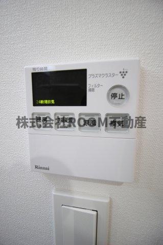 La ville nord hillsの設備