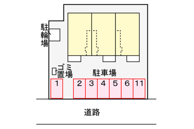 【駐車場】 | アムール Ｂ棟