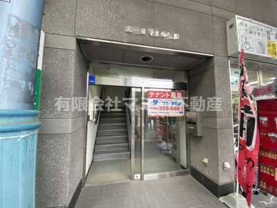 【エントランス】 | 諏訪栄町2階事務所M