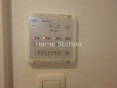 【設備】 | リブリ・コージィチドリ