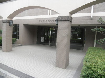 【エントランス】 | サンライズマンション府中 | エントランス。