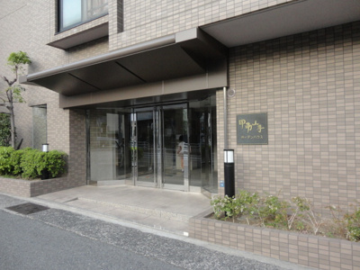 【エントランス】 | 甲南山手ガ－デンハウス