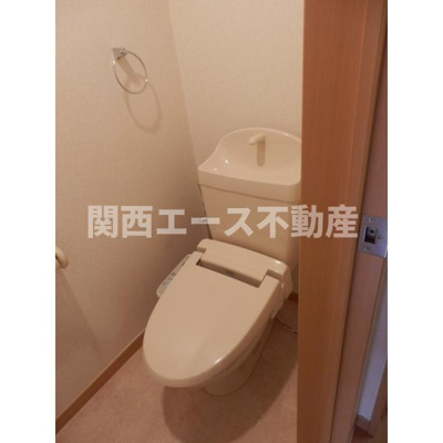 【トイレ】 | ドミール・ジャルヴェルデ