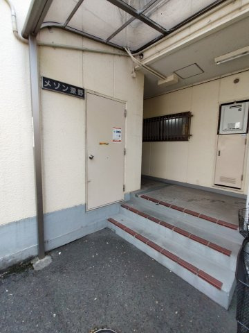 【エントランス】 | メゾン深野