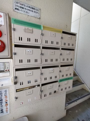 【その他共用部分】 | メゾン深野