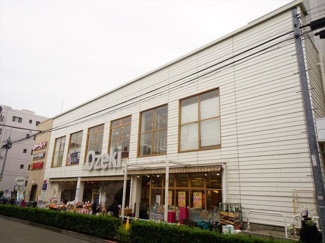 【周辺】 | マンションから徒歩４分ほどでスーパーオオゼキがあります。