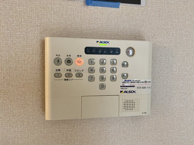 【設備】 | D-roomシルクマム