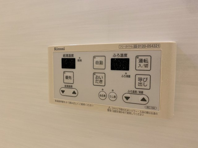 D-roomシルクマムの設備
