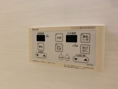 【設備】 | D-roomシルクマム