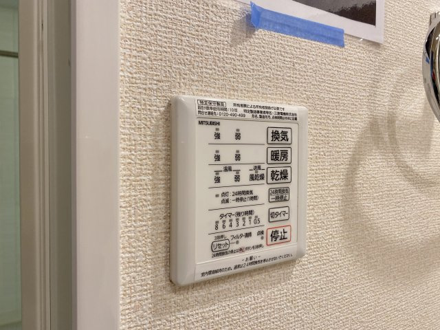 D-roomシルクマムの設備