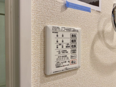 【設備】 | D-roomシルクマム
