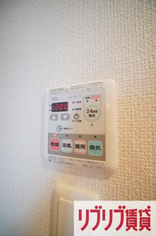 リブリ・パーシモンの設備