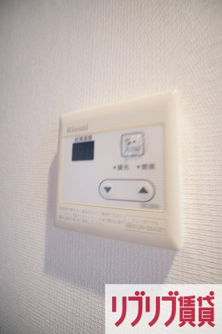 リブリ・パーシモンの設備