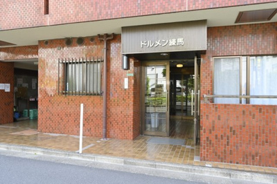 【エントランス】 | ドルメン練馬