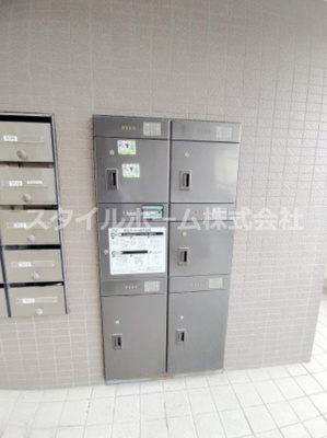 【設備】 | ウィンフィールド曙 | 宅配ボックス