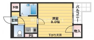 【間取り】 | ラピス天満橋
