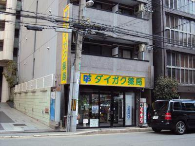 クレーデル四条の外観