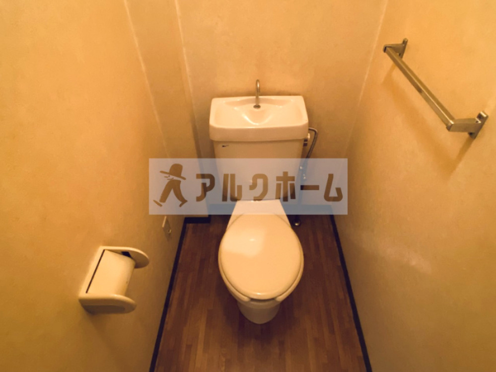 八幸ハイツのトイレ|八幸ハイツ　トイレ