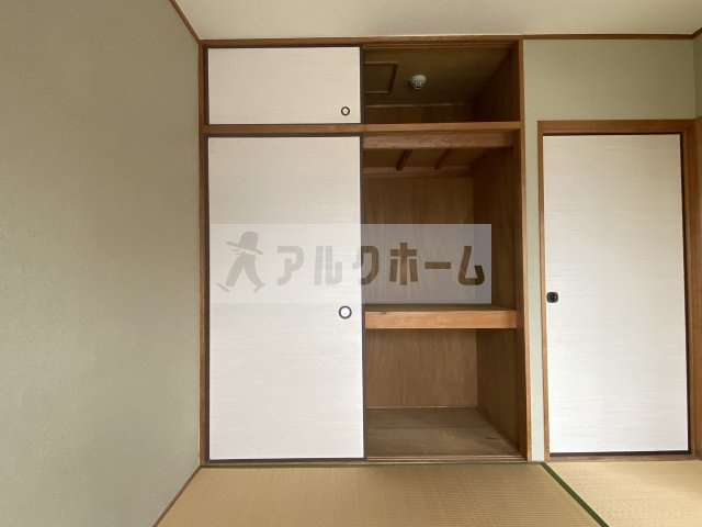 八幸ハイツの収納|八幸ハイツ　収納