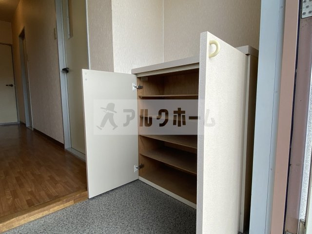 八幸ハイツ