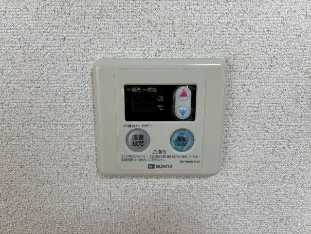 明治第12ビル|名古屋市の賃貸ならMy賃貸の設備|明治第12ビル