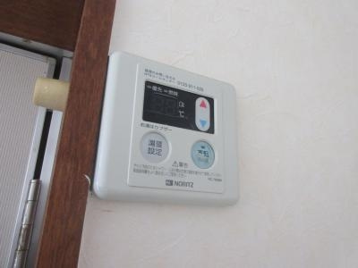 北浅ハイツの設備|給湯器リモコン