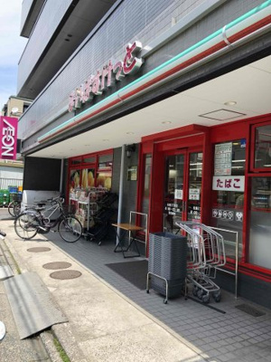 【周辺】 | 江戸川区松島戸建