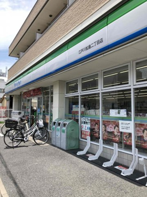 【周辺】 | 江戸川区松島戸建