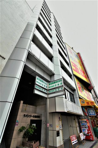 ラパンジール恵美須Ⅱの外観